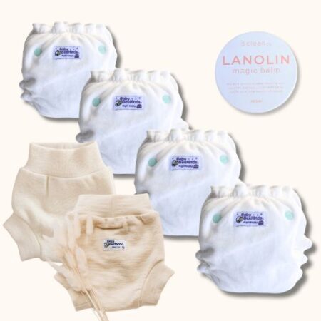 night nappy starter pack with lanolin